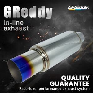 스포츠카의 사운드를 향상시키기 위해 배기 머플러를 후면 부분에 직접 연결하는