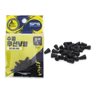 싸파 수중 쿠션고무 V형