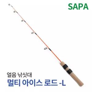 싸파 멀티 아이스 로드 L - 얼음 낚시대 빙어 송어 산천어