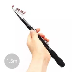 싸파 미니 릴낚시대 1.5m