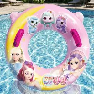 꼬미마녀라라 KC인증 어린이 물놀이 안전 이중마개 손잡이튜브 70