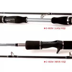 싸파 미라클-X 바이퍼 VIPER 루어대 C-662M (베이트타입)