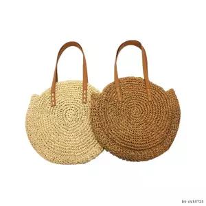 여성 왕골 라운드백/ 마린 비치백/ 핫한 여름 왕골백