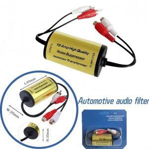 오디오 노이즈 필터 그라운드 루프 아이솔레이터 RCA용 험음 제거 정전기 차단 자동차 홈 스테레오 시스템