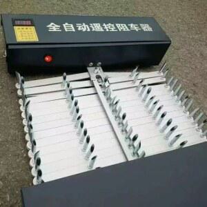 철침판 바리케이트 바리게이트 접철식 투척식 자동