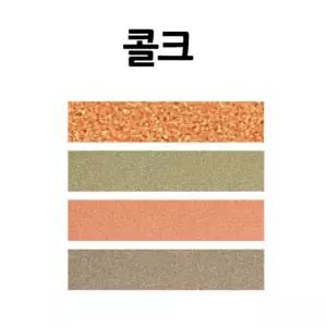 대원우드보드 콜크보드 29x44 3T 120장묶음