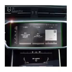 기스방지 필름몰딩스티커 자동차관리 액정 차량용품 네비게이션