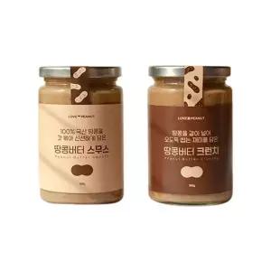 러브앤피넛 무가당 땅콩버터 무첨가 땅콩잼 380g 원산지 국산