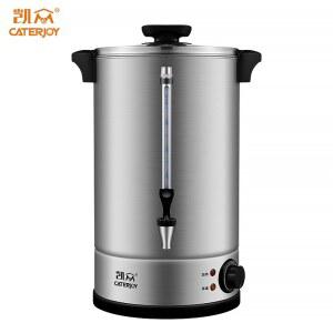 카페온수기 커피온수기 업소용 스테인레스 보온 끓는