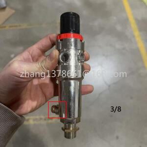 공기 압축기 유수 분리 필터 공압 압력 조절기 소스 처리 및