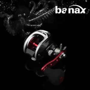 베이트릴 바낙스 옥타바 PW EVE핸들