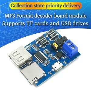 TF 카드 U 디스크 MP3 포맷 디코더 보드 모듈 앰프 디코딩 오디오 플레이어