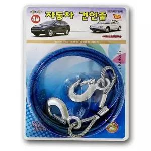 자동차 견인줄 4M 와이어 로프 차량견인 긴급상황