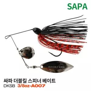 싸파 더블킬 스피너베이트 3 8oz-A007