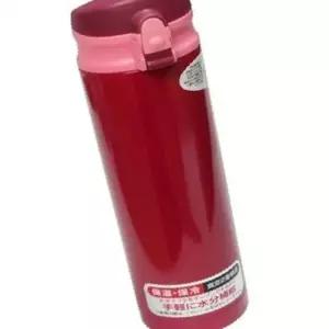 물병 개인용 원터치 학생 캠핑 480ml 사무실 물통 텀블러 보온병 보냉병 휴대용