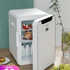 약냉장고 미니 소형 작은 화이트 8l 듀얼모델