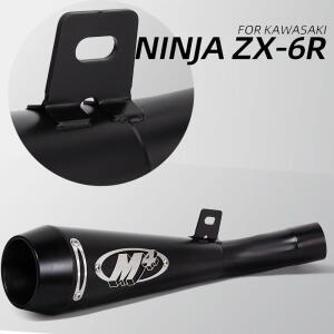 카와사키 닌자 ZX6R 2009-2025용 호환 슬립온 라인 모터사이클 배기 M4 머플러 DB 킬러 포함