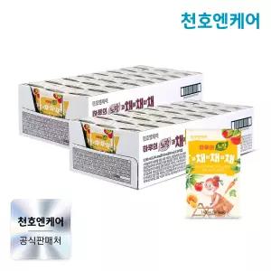 [천호엔케어] 하루의 과채야채합채 노랑 140ml 48팩/사과 당근 오렌지/채채채주스