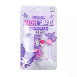 쿠로미 썸머 향 팔찌-10EA