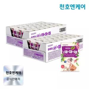 [천호엔케어] 하루의 과채야채합채 보라 140ml 48팩/블루베리 토마토 비트/채채채주스