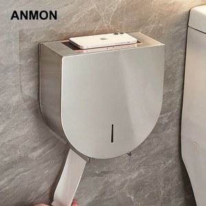 휴지 점보롤 무타공 유광 화장실 선반 화장지 휴지걸이 공용 실버선반 방수