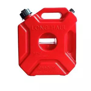 오토바이 보조 연료통 바이크 비상용 휴대용 기름통