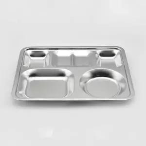 [하프클럽/브이와이]성인 단체 급식 배식판 급식판 4찬 37.5cm