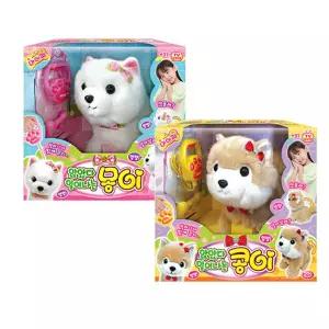 소리반응 앉고 서는 강아지 작동인형 랜덤 초등학생 아기인형 4살 여아용 촉각인형