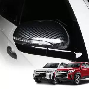 렉스턴 스포츠 칸 사이드미러 튜닝 카본 몰딩