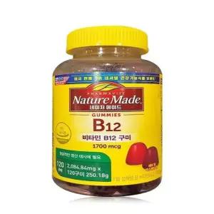 네이처 메이드 비타민B12 120구미 x2SET(SH)