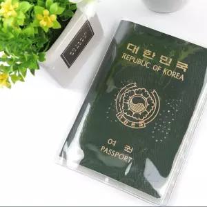 여권 투명 케이스 1P 여권케이스 여권커버 여권비닐 여권덮개 여권보호비닐