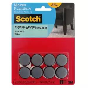 3M 가구이동 슬라이더8p (카펫마루용 SP643) 소음방지 가구이동슬라이더