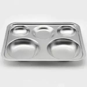 [하프클럽/브이와이]단체급식식판 식판 급식 등용 배식판 3찬 36cm