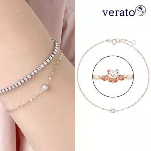 베라토 18K 랩그로운 다이아몬드 솔리드 팔찌