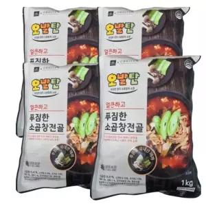 오발탄 푸짐한 소곱창전골 1kg 4팩 캠핑요리 매콤전골 즉석탕 홈파티안주