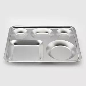 [하프클럽/브이와이]요양원식판 단체 급식 배식판 급식판 38cm 3찬