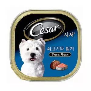 시저캔 쇠고기와 참치 강아지간식 반려용품 반려동물간식 닭고기간식