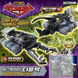 배틀곤충 버그파이터 사슴벌레 장수풍뎅이 상황극 어린이날선물 초등학생 성탄절선물