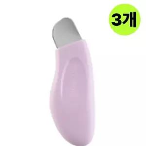 보습관리 스튜디오17 피지 클리너 블랙헤드 바이올렛 3개