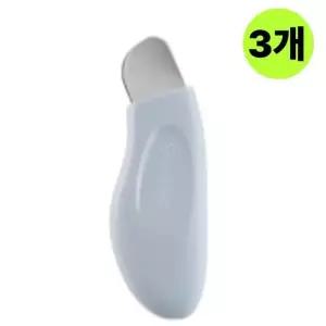 보습관리 스튜디오17 피지 클리너 블랙헤드 케어 블루 3개