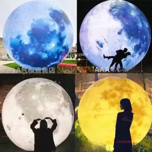 보름달 조형물 달 포토존 조명 모형 인테리어 풍선