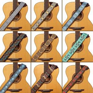 기타 스트랩 어깨끈 멜빵 지미 라이브 표범 JH13 짐 헨드릭스