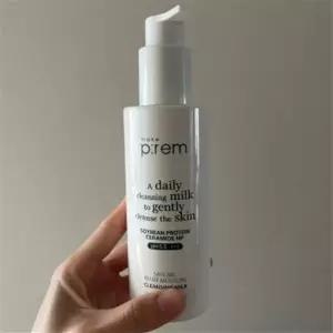 보습관리 메이크프렘 세이프미 릴리프 모이스처 클렌징밀크 200ml 2개