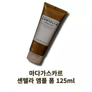 보습관리 SKIN1004 마다가스카르 센텔라 앰플 폼 AMPOULE FORM