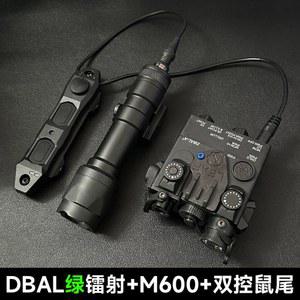 다기능 OGL 손전등 좋은 PEQ15 빨간 블랙 라이트 M600 DBAL 삼제어 듀얼