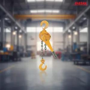 레바블럭 체인블럭 쇠사슬체인 천장크레인 후크안전고리 0.75t 쓱템