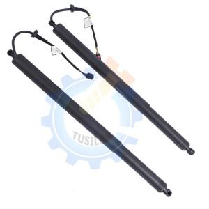 [호환품]한쌍 81841S1100 현대 호환 산타페 - 파워 리프트 게이트 지지대 용  뒷문 전기