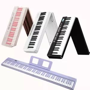 휴대용 접이식 디지털피아노 기본패키지 파워키보드 핑크 88건반