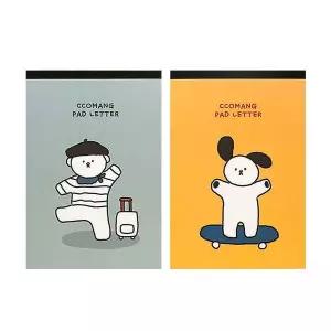 패드편지지 편선지 일러스트편지지 단체선물 2P
