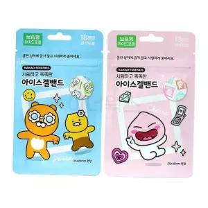 1회용반창고 아이스겔밴드 18매입 2024년형